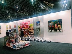 -东浩兰生上海世博展览馆