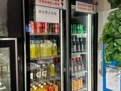 -海汕记·潮汕鲜牛肉火锅·自助