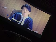 -幸福蓝海国际影城(宜昌水悦城店)