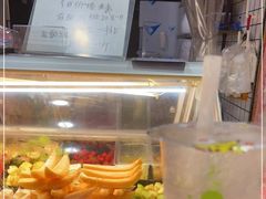 -阿群甘草水果