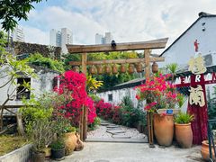 -三溪村