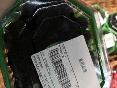 -大润发(浒关店)