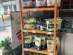 -冰泉豆浆馆(阳朔店)