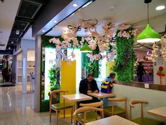 -溢仙茶(中防万宝城店)