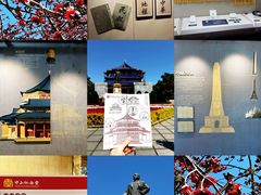 -广州中山纪念堂