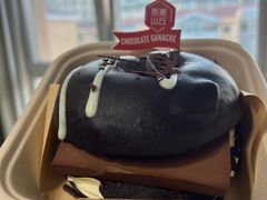 巧克力奶油鸭血贝果-原麦山丘(望京小街店)