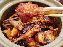 -斯丹姜母鸭·古法干香(涂门街总店)