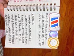 -爱月宝月嫂·育儿嫂(哈尔滨总店)