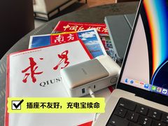 -木嘛working coffee(前海店)