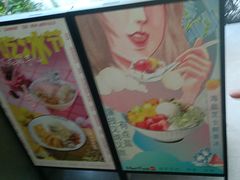 -鲜芋仙(中华广场店)
