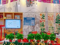 -英孚教育青少儿(河东中心)