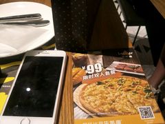 -乐凯撒披萨(正佳广场店)