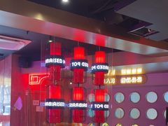 -啫神·广州地标美食(北京路店)