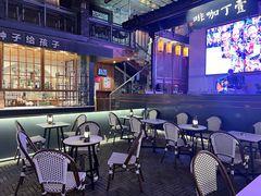 -壹丁咖啡(宽窄巷子店)
