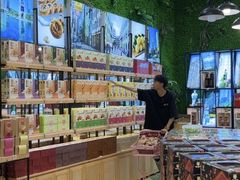 -横琴购口岸商业广场