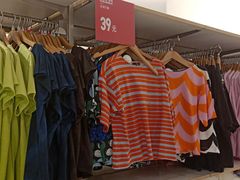 -优衣库(青岛伟东乐客城店)