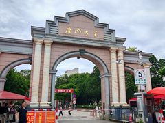 -厦门大学(思明校区)