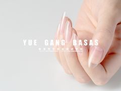 -粤港芭莎美容美发化妆学校