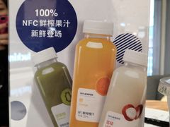 -瑞幸咖啡(第一城店)