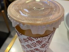 -Asianplus海蓝鸡饭