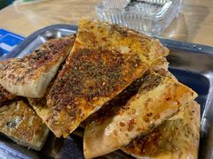 -客友延安沾沾(西八里社区店)