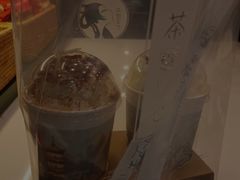 -茶理宜世(广州南站（站内）3楼B17检票口店)