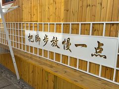 -辛庄国际文化艺术区