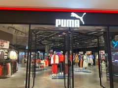 -PUMA(万象城店)