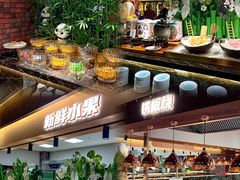 -汉丽斯巴西烤肉自助(市南店)