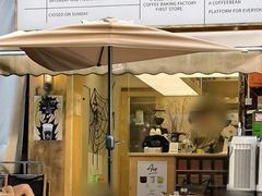 -Avg Coffee(新景苑店)