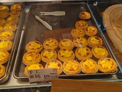 -彭记优口(王府井购物中心店)