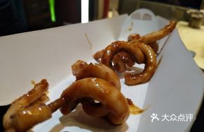 Ring Squid Strips