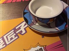 -匠子烤鱼(远大购物中心店)
