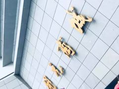 -开元商城(西旺店)