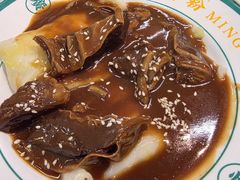 -西关明记肠粉(荔枝湾店)