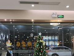 -深圳尔睦丽沙口腔门诊部(丽沙花都店)