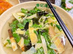 -李记清真馆(打钉巷店)