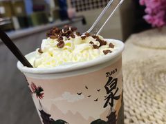 -一杯潮茶(西街店)