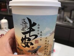 -茶话弄(北京五棵松万达店)