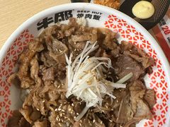 -牛邸·烧肉饭(来福士店)