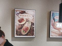 -阿西娅·西北妈妈拿手菜·清真(西关店)