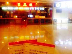 -横店电影城(苏宁广场店)
