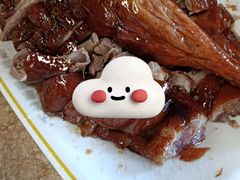 -下村新强记烧鹅店