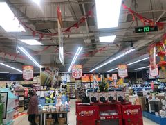 -永辉超市(龙潭寺店)