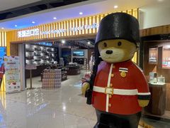 -卡佩罗意大利餐厅及酒吧Al Cappello Trattoria