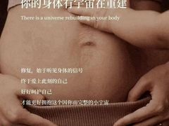 -万达广场(泰州海陵店)