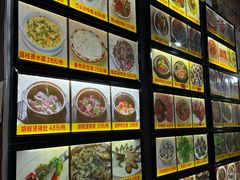 -区海鸡场饭店(石壁店)