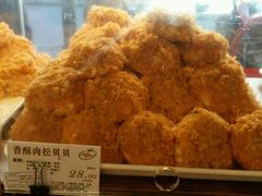 -苹果花园(南泉路店)