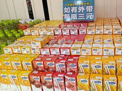 -集杰尚品海鲜烤肉自助餐厅(乳山振华店)