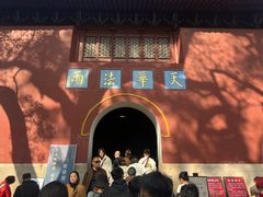 -普陀山风景名胜区-法雨禅寺